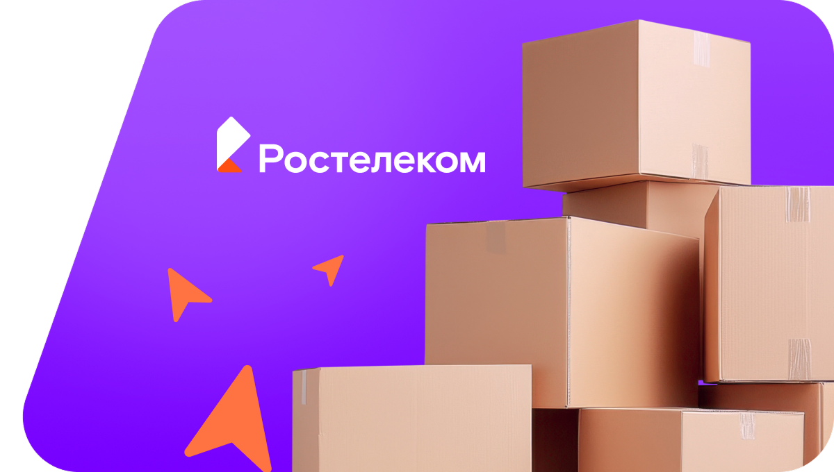 Переезд в новую квартирув&nbsp;село Чувашское Шапкино (Республика Татарстан)